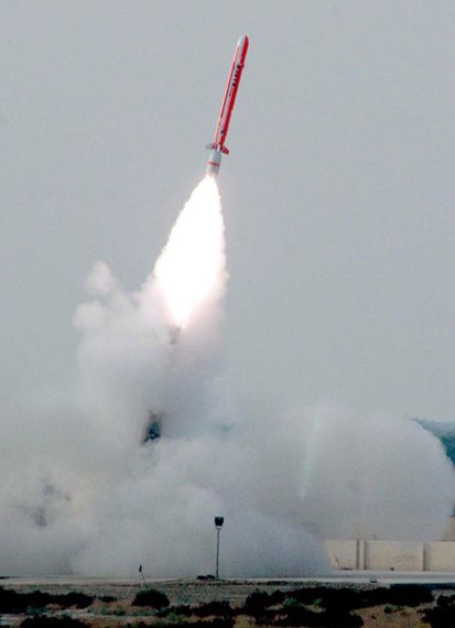Tên lửa hành trình Hatf-7 của Pakistan